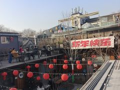 -糖房咖啡(南锣鼓巷店)