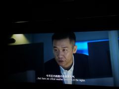 -太平洋激光影城(金沙紫荆店)