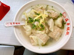 -海平馄饨(逍遥二路店)