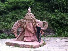 景点-剑门关风景区