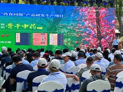 -西安电影制片厂