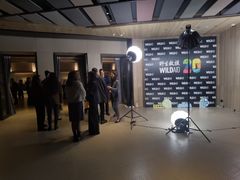 -北京三里屯CHAO酒店