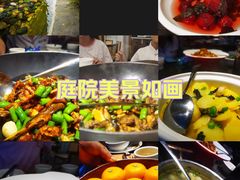 -湘力力小院·鱼汤泡饭(枫林路店)