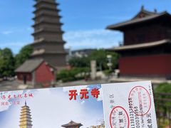 -正定古城-开元寺