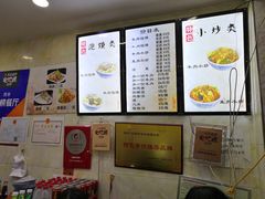 -刘信牛羊肉小炒泡馍(回民街店)