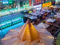 -皇庭广场(福华三路店)