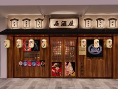-七町糖果寿司屋(龙洞广工店)