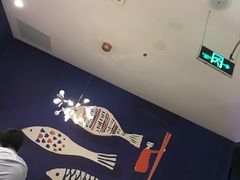 -鱼颜诱纸纸上烤鱼·蛙(龙湖天街店)