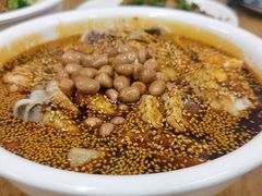-艺味深尝(云锦路店)