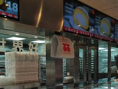 -红花点心局(护国寺店)