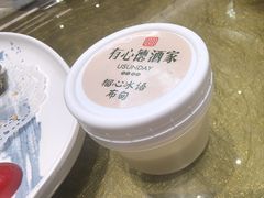 -有心德(麦地店)