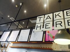 -喜茶(深圳福田星河COCO Park店)