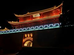 -巍山古城-拱辰楼