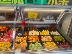 -老炳·七丛松甘草水果