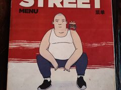 菜单-Side Street街旁(交道口店)