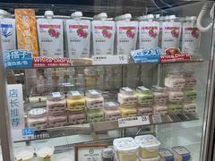 -白色日记·手作酸奶(麦凯乐店)