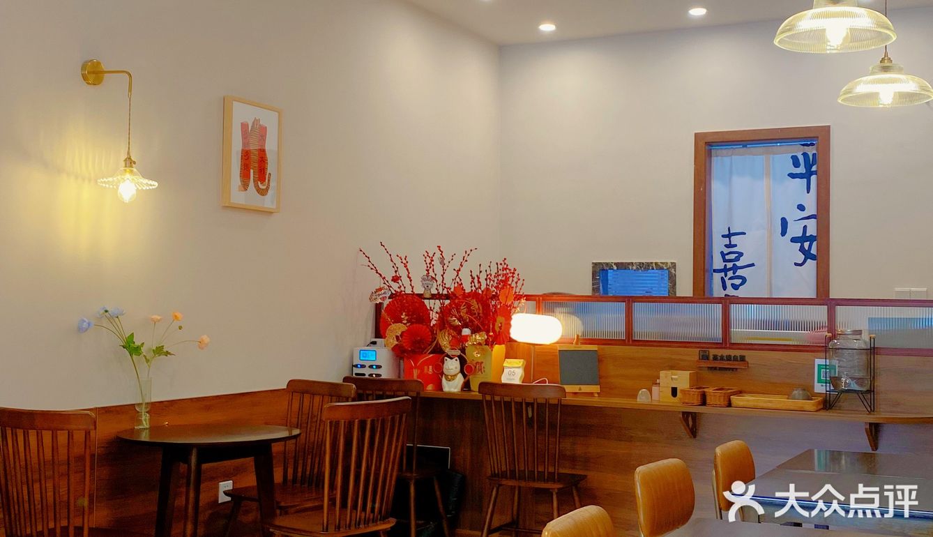 中山探店 | 温馨氛围感 | 日式小清新简餐‼️