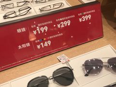-JINS (上海虹桥南丰城店)