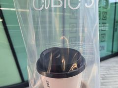 -CUBIC3三立方咖啡(凌空SOHO店)