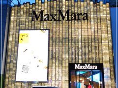 -Max Mara(北京新光SKP店)