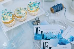 -张仕婚礼·做有温度的婚礼