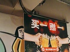 -管氏翅吧(广渠门店)
