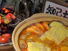 -并州大牌档之醉轻尘