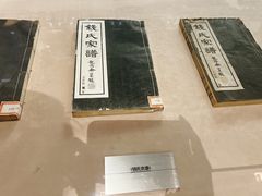 -钱王祠
