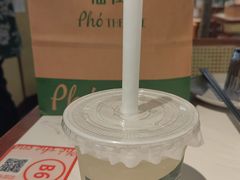 -北京SKP