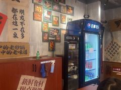 -罗妈砂锅(重庆大学城熙街店)