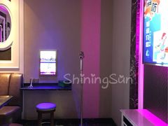 -奥斯汀KTV(金湖店)