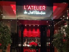 门面-L'ATELIER de Joel Robuchon(外滩18号店)