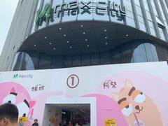 -百佳华佳漾里(坂田店)