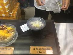 -朱鸿兴面馆(镇湖店)