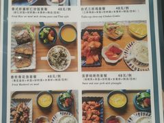 菜单-荣耀.西式融合餐厅(留云湖店)