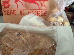 -好利来(望京中福店)