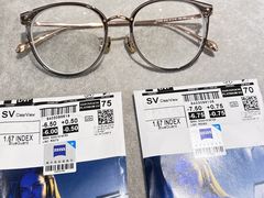 -视野联行眼镜·蔡司·尼康·授权优选门店(青浦宝龙店)