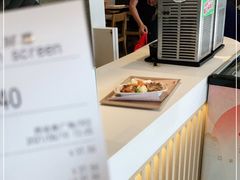 -吉野家(西客站南广场店)