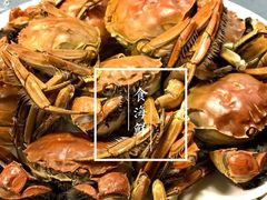 -阿浪山庄