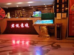 -跨越足界Spa足道(潍坊店)