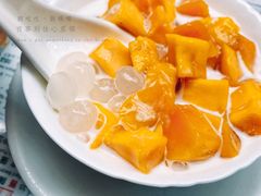 -永华面家