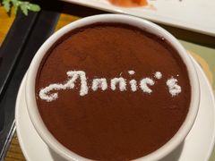 -安妮意大利餐厅(国贸店)