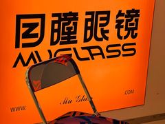 -正兴广场(人民中路店)