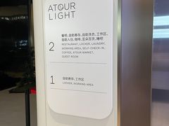 -广州琶洲会展广州塔地铁站轻居酒店