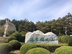 -帽儿山国家森林公园