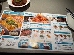 -半天妖烤鱼(中山路店)