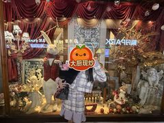 -秘密旅行Bonjour(黑金冠 江南西店)