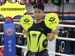 -北武堂拳击散打搏击泰拳俱乐部(三里屯总店)