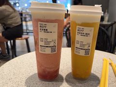 -喜茶(深圳东门1234店)