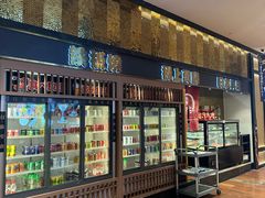 -極上萬膳·日料放题(来福士江景店)